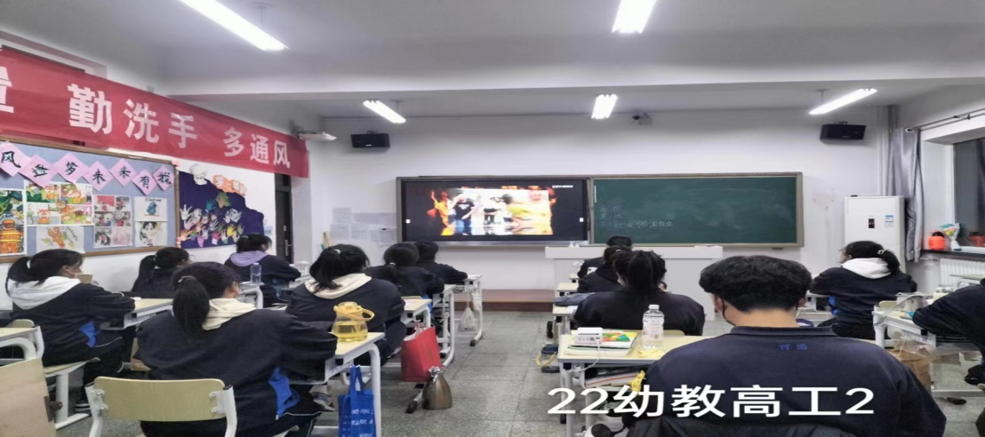 生命之花常开，安全警钟长鸣