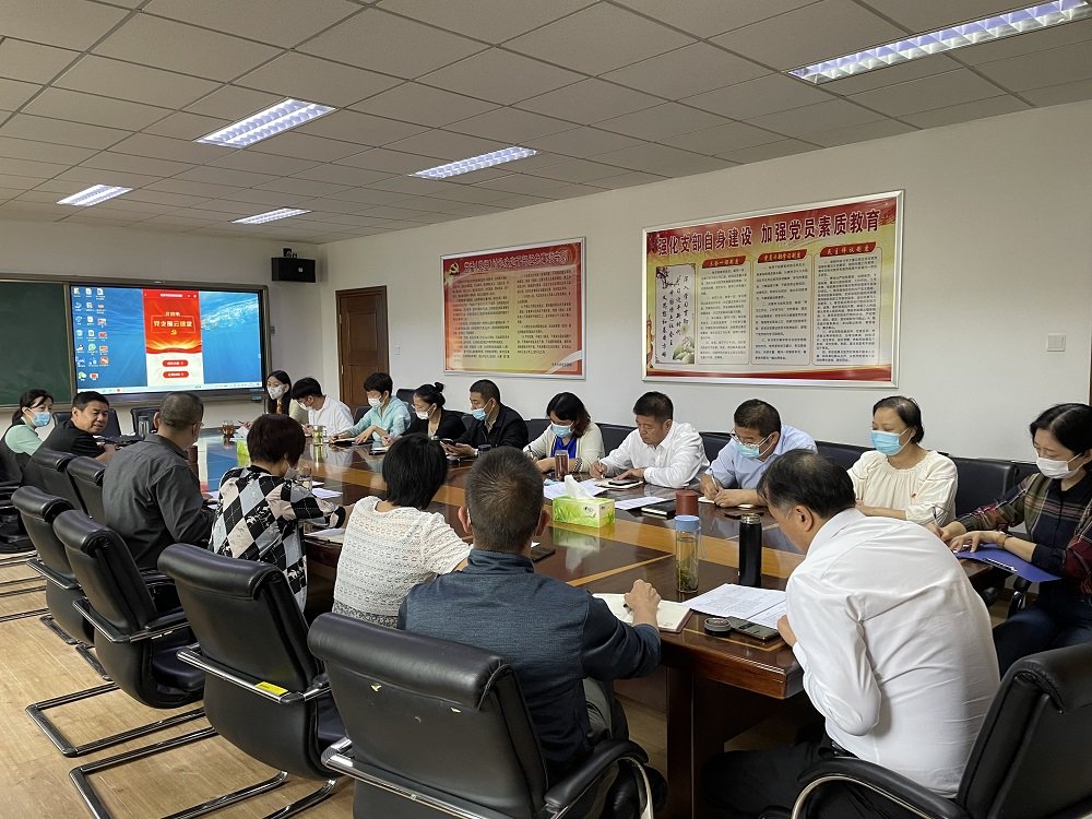 学校召开新一届支部委员党务工作培训会