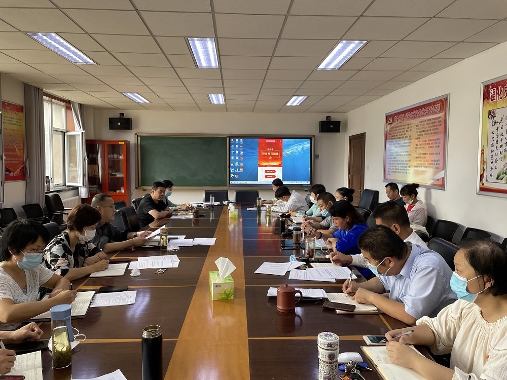 学校召开新一届支部委员党务工作培训会