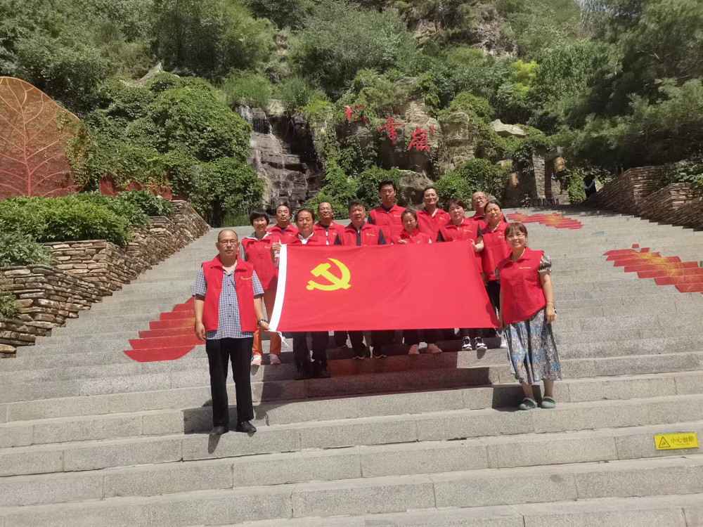 继续教育党支部开展“弘扬革命光荣传统，传承红色背篓精神”主题党日活动