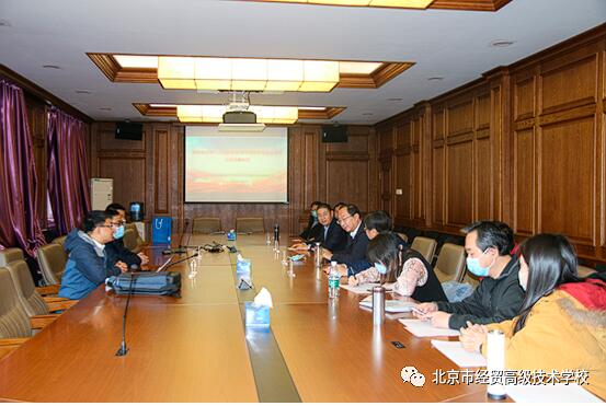 爱心企业真情捐赠 校企合作助力发展——记财经商贸系校企合作企业爱心捐赠仪式