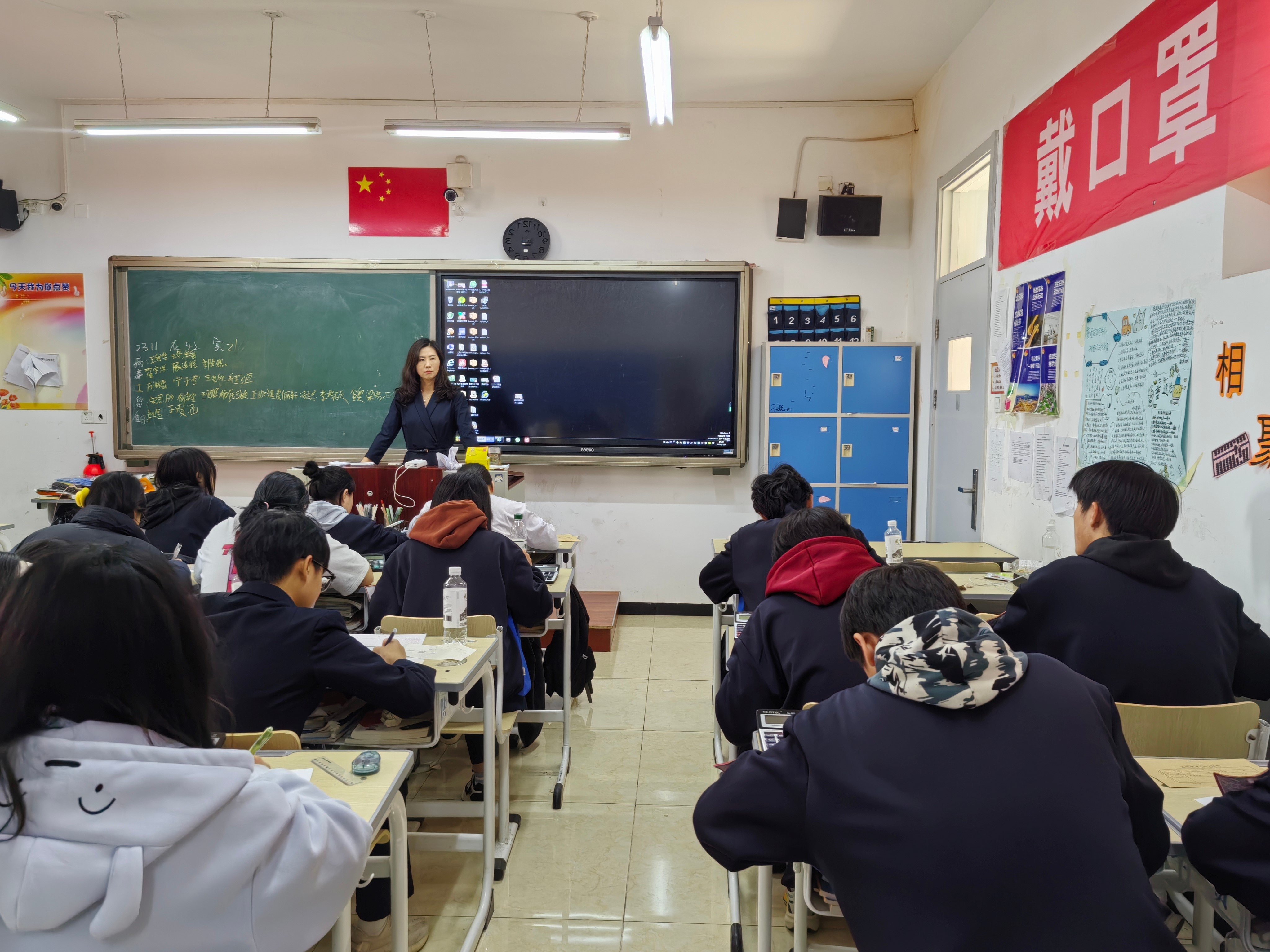 以赛促学  掌握技能  以学促用 出彩人生——记2024年技能文化节“会计业务处理”技能比赛