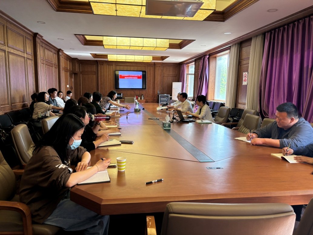 学校开展2024年度职称申报培训会