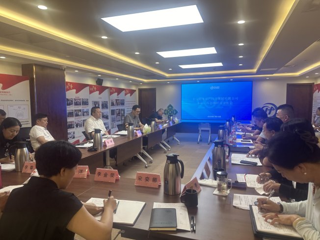 微信图片_20240710164508