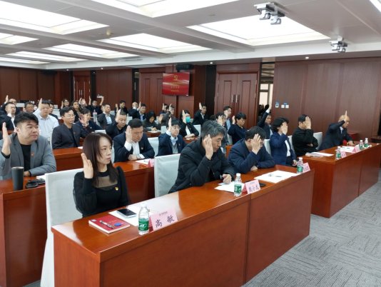 C:\Users\GUO\Desktop\微信图片_20241127100122.jpg微信图片_20241127100122