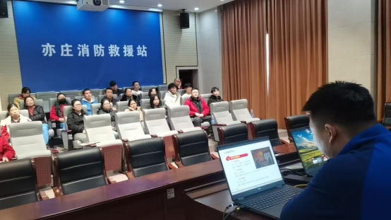 微信图片_20241128195006