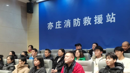 微信图片_20241128200931