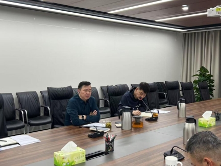 D:\2025年\2025年季度安全会\一季度\微信图片_20250422131617.jpg微信图片_20250422131617