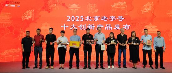 美图设计室AI消除_20250618