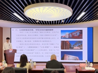 微信图片_20250709113100