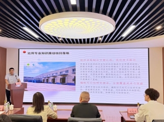 微信图片_20250709113204