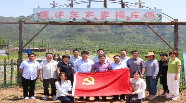 佳之兴公司物流党支部与太保庄村党支部组织开展联学共建主题党日活动主题党日活动照片3