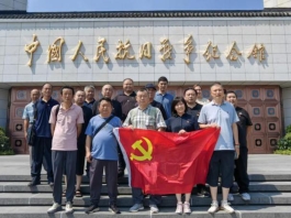 诚至1