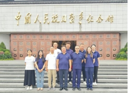 海龙兴公司
