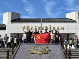 C:\Users\Lenovo\Desktop\参观照片\参观中国人民抗日战争纪念馆\星宇 (3).jpg星宇 (3)
