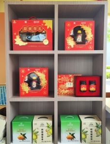 20640c4b30baa4eff3f87ccfb7530cc6