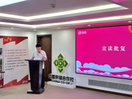 微信图片_20250911164841_24_224