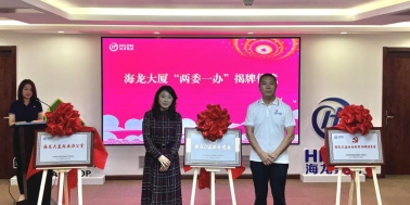 微信图片_20250911165023_54_224