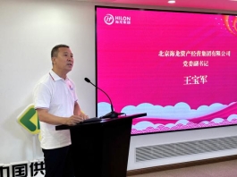 微信图片_20250911165025_55_224