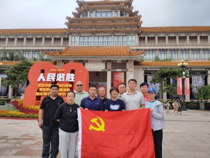 C:\Users\Lenovo\Desktop\参观中国美术馆照片\高科合照.jpg高科合照