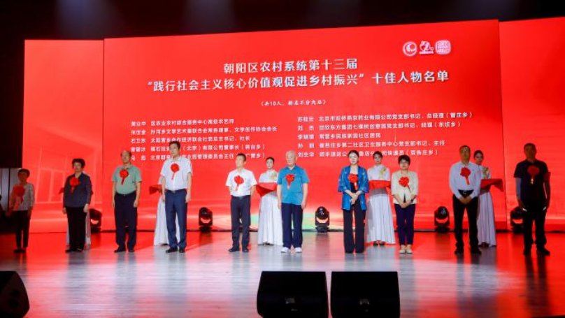 mmexportda5491baf4fc92ccb54c944be258a27f_1757673