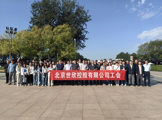 微信图片_20251009142425_32_168