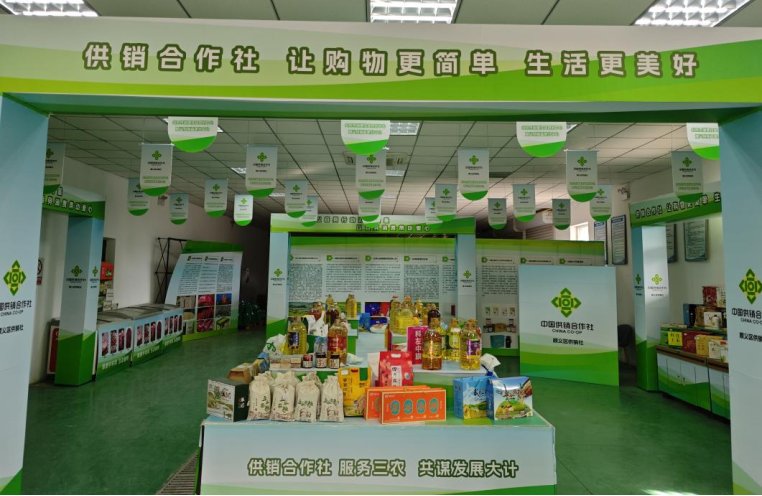 顺义区供销社消费帮扶显担当 助农增收促振兴-照片2
