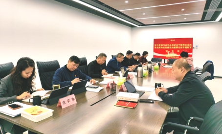 海龙集团专题教育读书班-图片