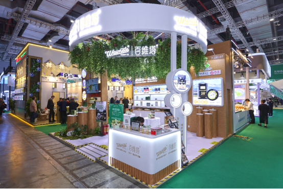 D:/360MoveData/Users/Administrator/Desktop/图片8.png图片8