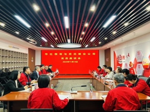 f48d5bd8e826f6523fd5df6773ca53c1