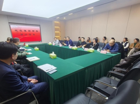 C:\Users\user\Desktop\畅春园照片\3.jpg3