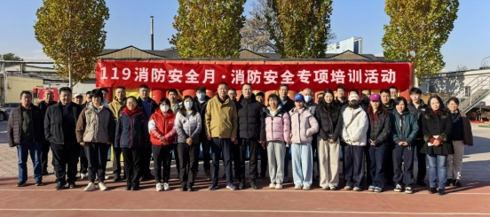 微信图片_20251121110356_745_55