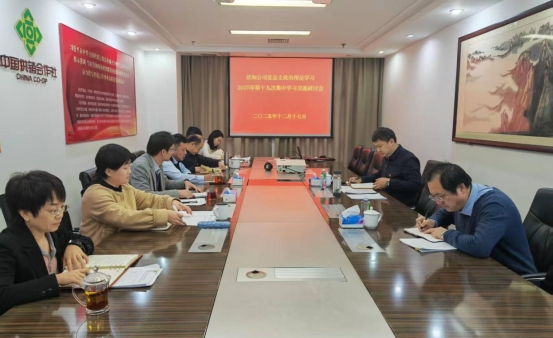 微信图片_20251217111239_153_113