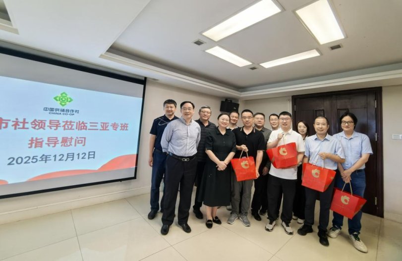 微信图片_20251222131829_473_1