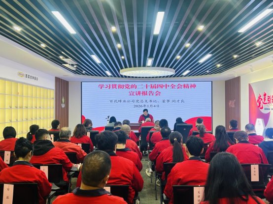 77bbaebe83778d7917154af847790898