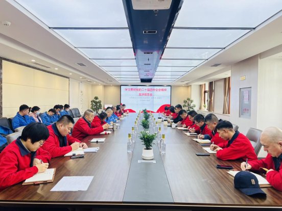 244dd31584be129e2175605287eb79b6