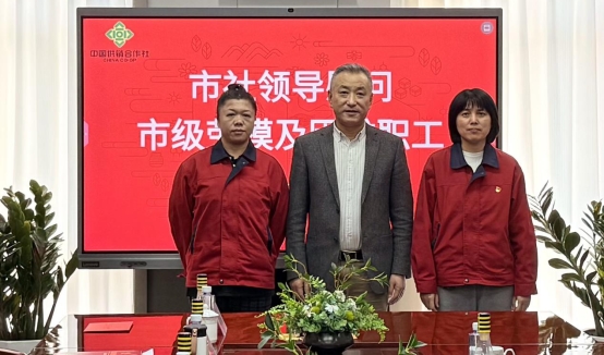 市社领导慰问百花蜂业公司员工