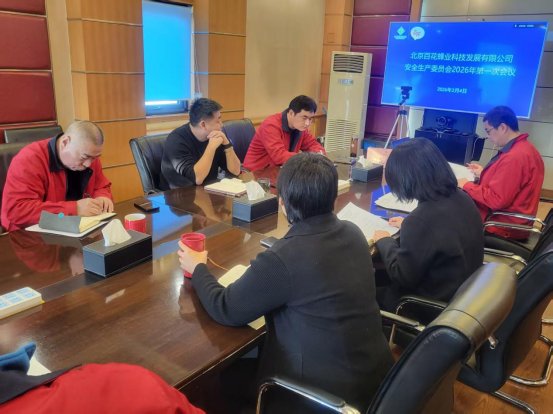 82a67ef6a1494be3e9e56a776b5408af