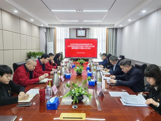 993dde707c3c80beb986ee375b67ae69