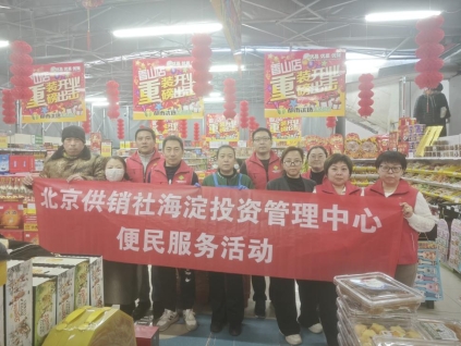 C:\Users\user\Desktop\海投照片.jpg海投照片