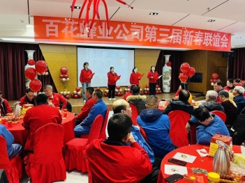 476ba4c24ad69617219569010803251a