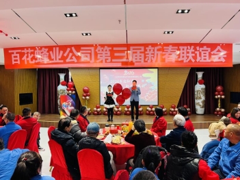 4fd16da75820a09e6428f451d4dd84b5