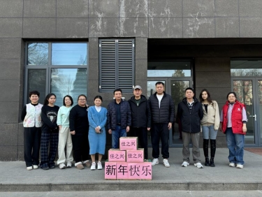 “新春送暖·企社同心”共建活动