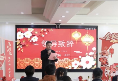 838dafd6-1c6c-4237-b3a7-329d34e65c88