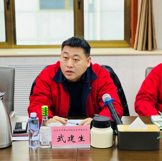 微信图片_20260304092523_888_77