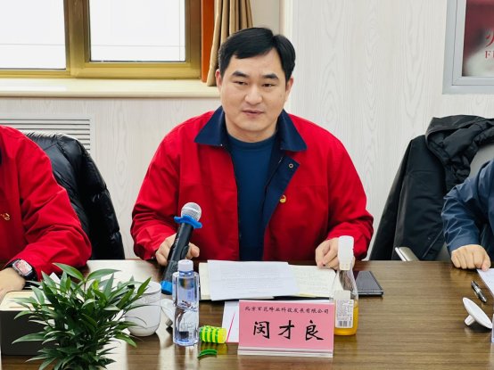 微信图片_20260304092647_910_77