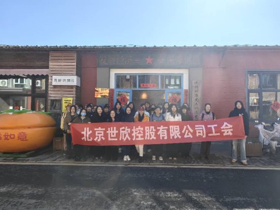 微信图片_20260306143404