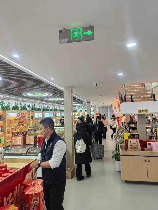 微信图片_20260306143358