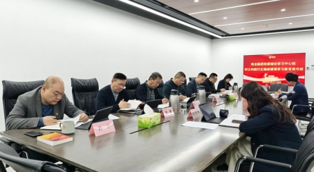 学习教育读书班