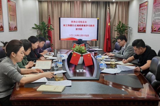 55937d74c2ebe8e2555ec0f15ee1d8f6